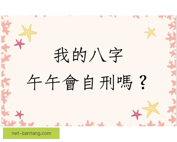 98堂：不止一个数字，更是关于探索与未知的无限可能