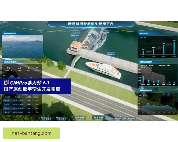 探秘海角网址入口：连接无限可能的数字航道